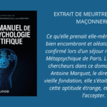 LE DON DE GABRIELLE :  DES RÉFÉRENCES SCIENTIFIQUES